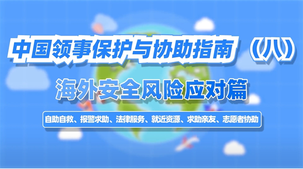 �й����±�����Э��ָ�ϣ��ˣ�