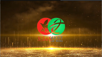 ��������ý�����ġ������д�ý���ų�����