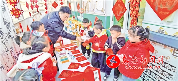 ��Ԫ�� ӭ����