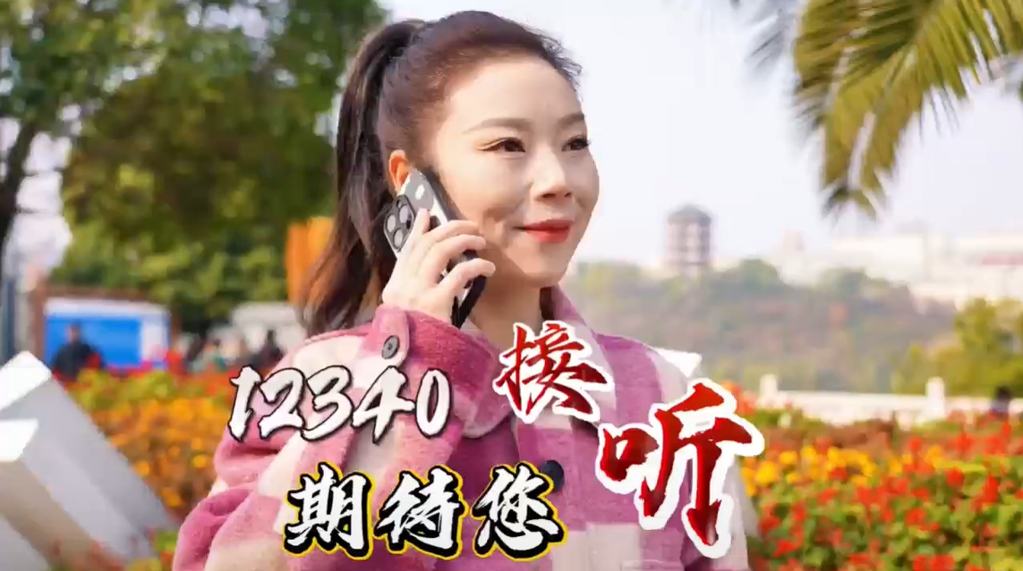 12340���ڴ���������