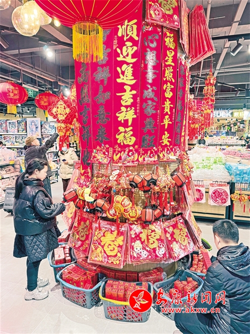 �´��߻��� | ���������ŵƽ�� ���ڡ���Χ�С�����