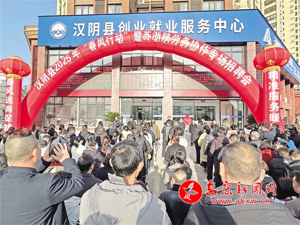 �����͸ڴپ�ҵ ��׼����ů����