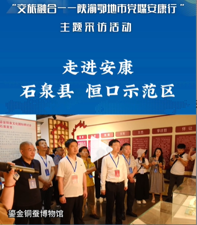  �������ںϡ�����������е�ý�����С�����ɷû�߽��߽�����ʯȪ�ء����ʾ����