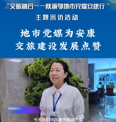 ���е�ýΪ�������ý��跢չ����