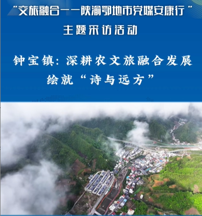 �ӱ������ũ�����ںϷ�չ��͡�ʫ��Զ����