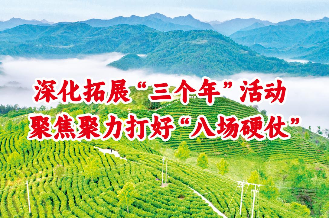 ���չ�������ꡱ� �۽�������á��˳�Ӳ�̡�