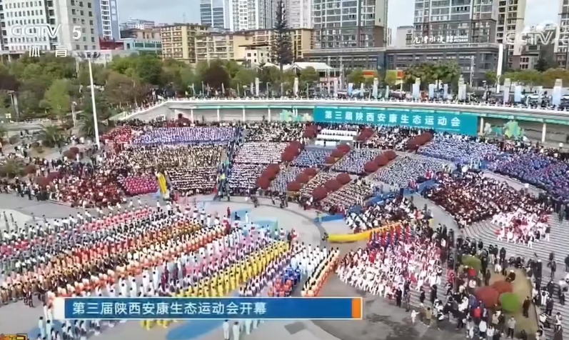 ���ӡ���̳��������Ŀ����  ����������������̬�˶��ῪĻ