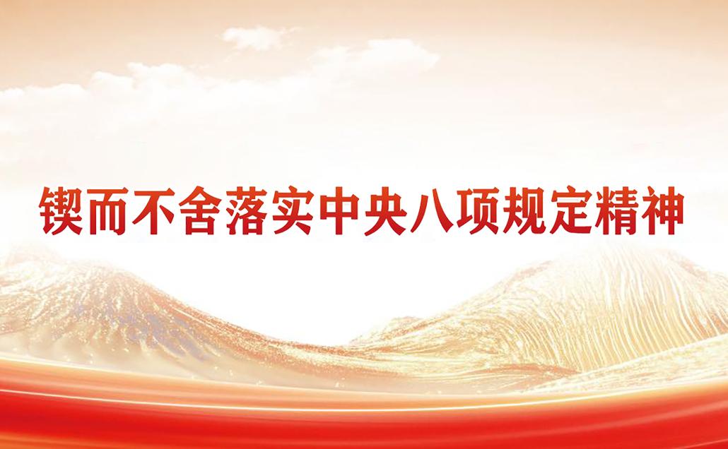 �ƶ�������ʵ�������涨����