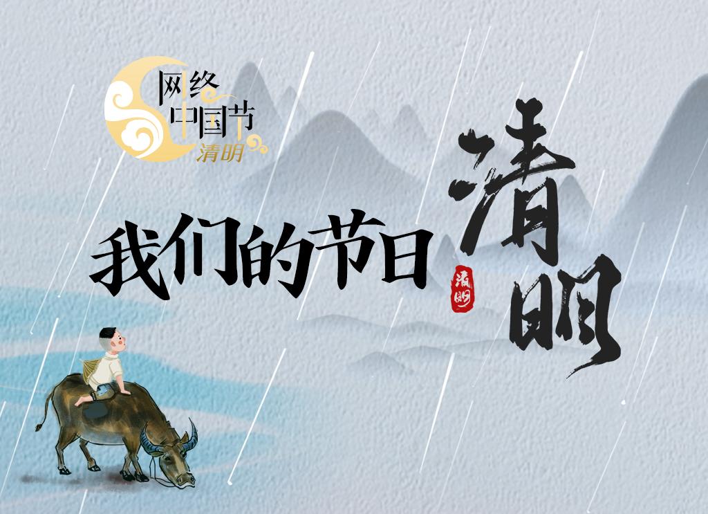 ���ǵĽ��ա�����