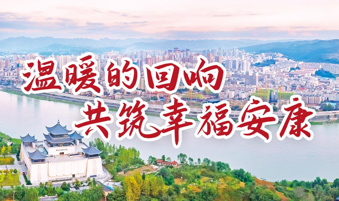 ��ů�Ļ��졤�����Ҹ�����