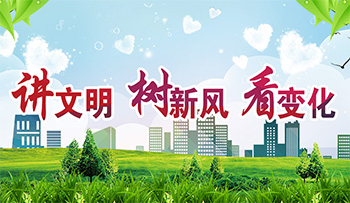 ������ ���·� ���仯