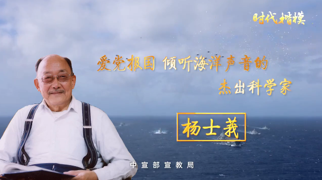 ʱ����ģ�����棺��ʿݭ