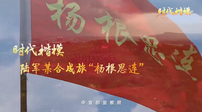 ʱ����ģ������ | ½��ĳ�ϳ��á����˼����