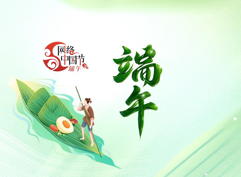 2025�����й��ڡ�����