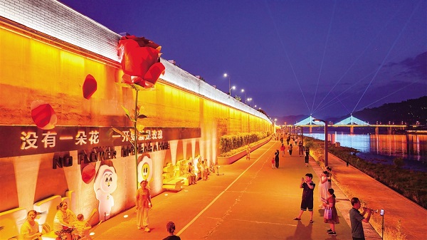 �����µر꣺���ӷ���̱������ó���