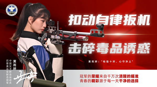 �۶����ɰ�� ���鶾Ʒ�ջ�