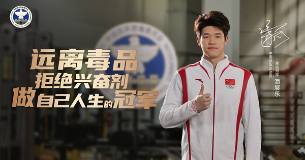 Զ�붾Ʒ �ܾ��˷ܼ� ���Լ������Ĺھ�