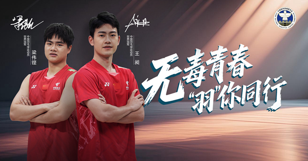 �޶��ഺ ������ͬ��