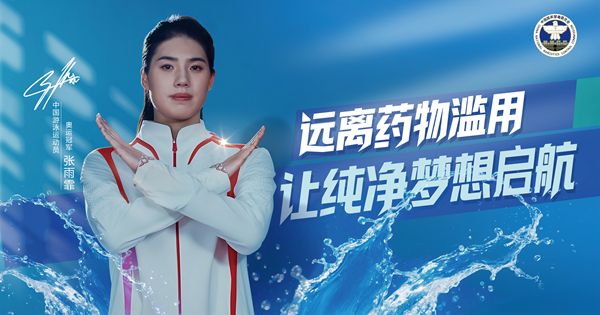 Զ��ҩ������ �ô�����������