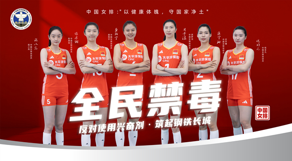 ȫ����� ����ʹ���˷ܼ� �����������