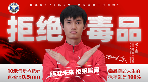 �ܾ���Ʒ ��׼δ�� �ܾ�ƫ��