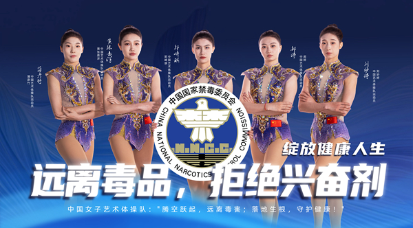 Զ�붾Ʒ �ܾ��˷ܼ� ���Ž�������