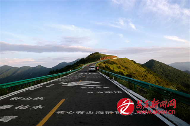 ��ɽ�ݵ�������