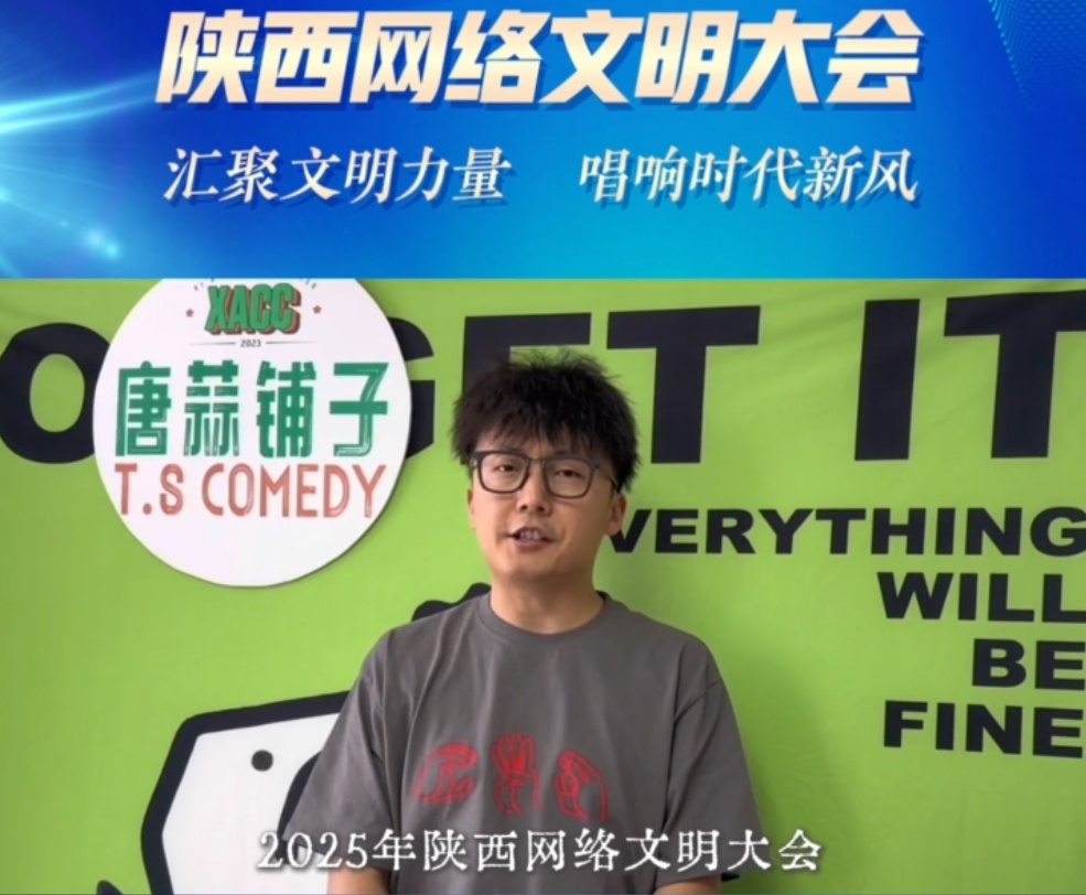 ����������� ����ʱ���·� | Х�������������������º���