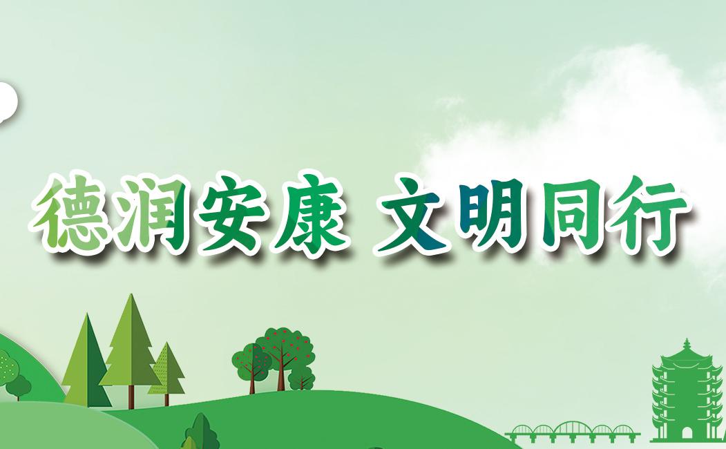 ���󰲿� ����ͬ��