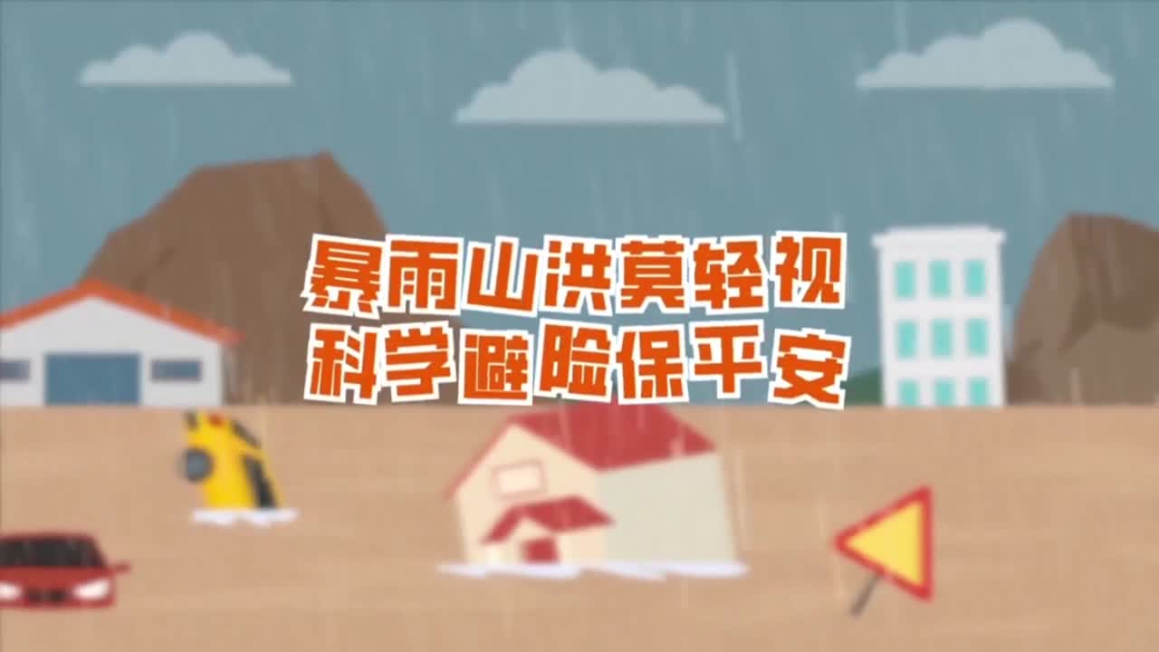 ����ɽ��Ī���� ��ѧ���ձ�ƽ��