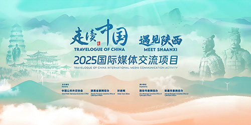 �߶��й� ��������