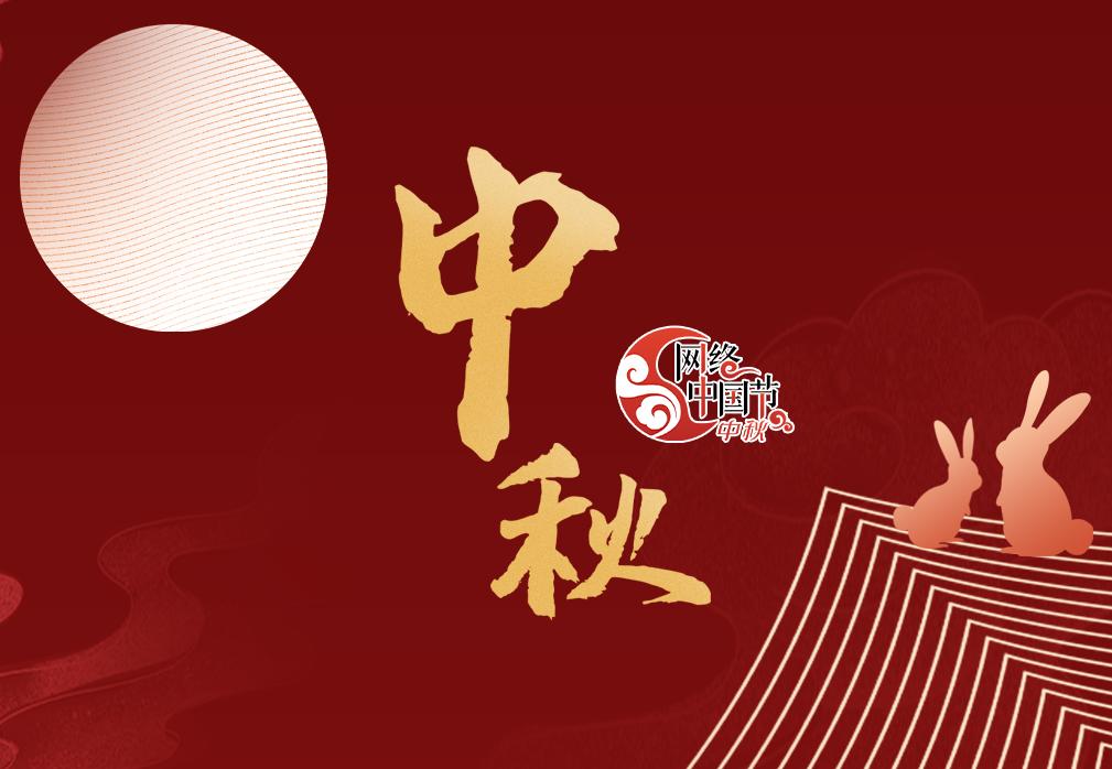 2025�����й��ڡ�����