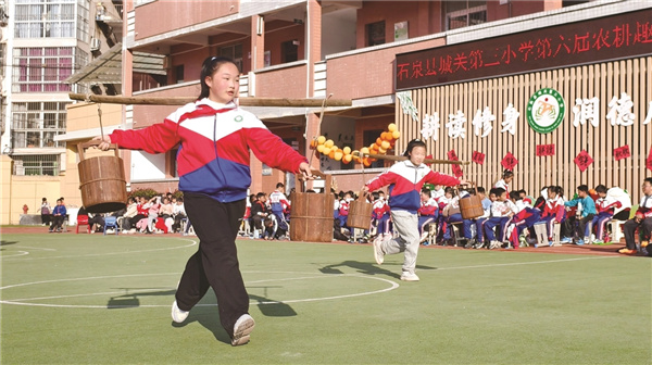 ũ��Ȥζ�˶���