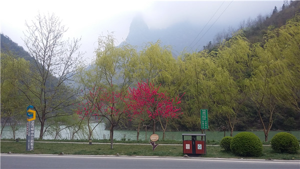 ����ɽ֮��