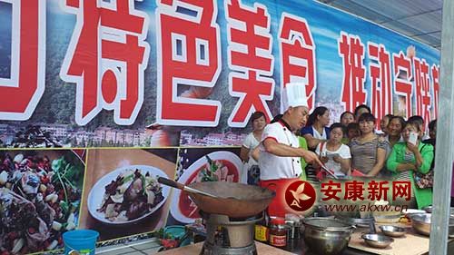 ��ʳ����һ��