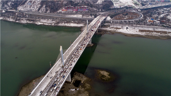 ��ѩ����Խ����