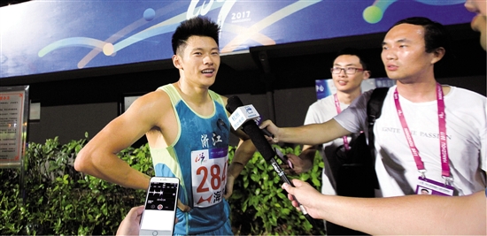 ����ѧ���˶������ л��ҵ��Ϊ���һ����