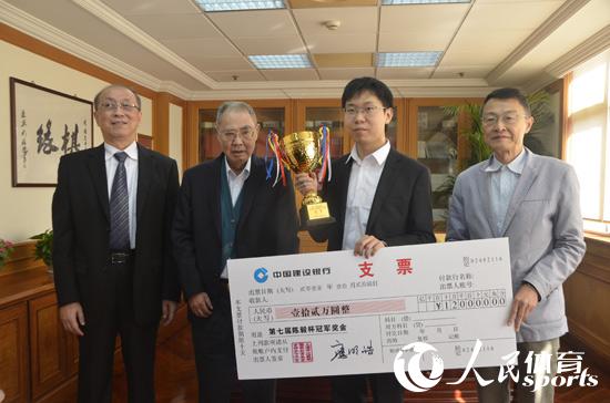 ��衶�õ��߽���㱭�ھ�