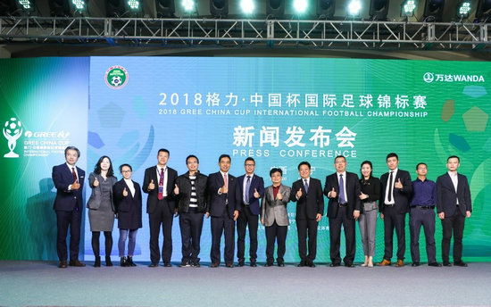 2018���й��������� �����硢����ʿ���ݿ˹��й���