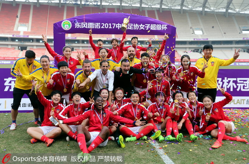 Ȩ��Ů�������Ӱ��ף���