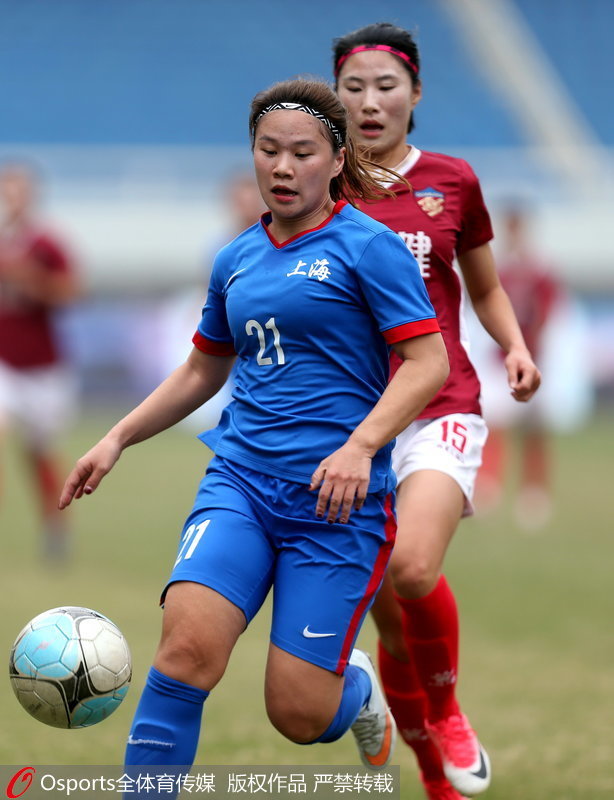 Ȩ��Ů��Ѧ�������з����Ϻ�Ů��Фԣ��