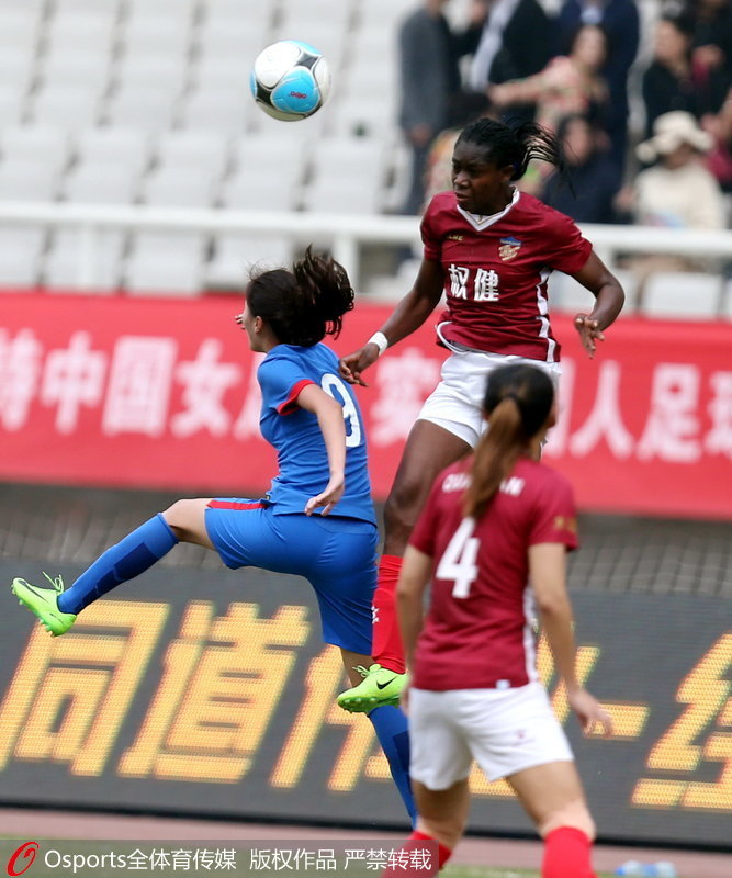 Ȩ��Ů�㰬˹�������Ϻ�Ů����˹������ͷ��