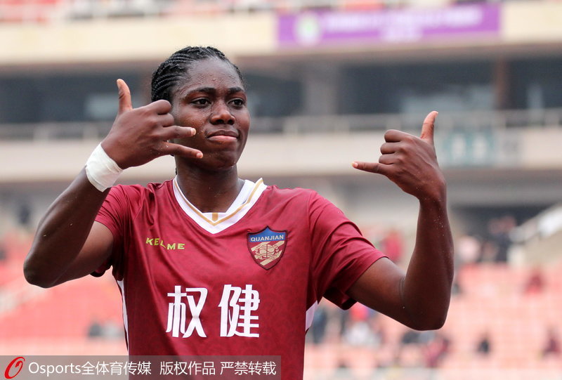 Ȩ��Ů�㰬˹������������ף