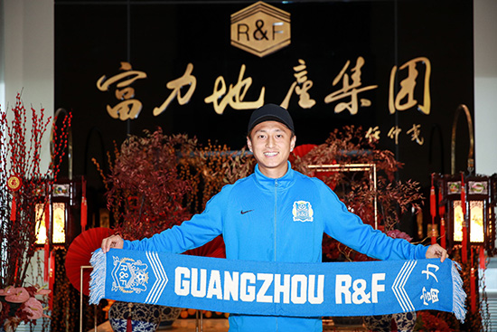 �ٷ���������ת����˹��ݸ��� ǩԼ����