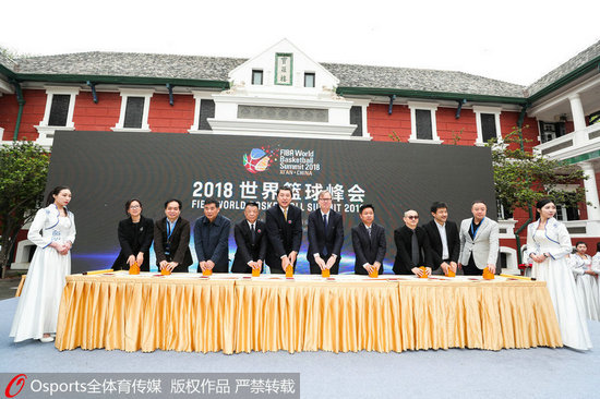 2018������������ʽ����