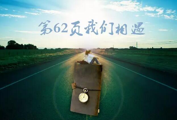 ��������΢��Ӱ������ʮ��ҳ������������