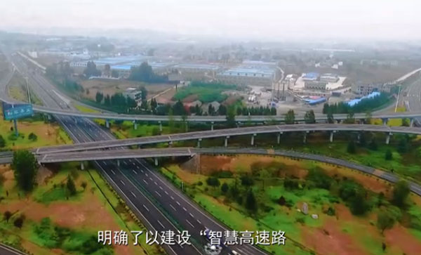 ��ƶ֮·���������н�ͨ��ƶ��ʵ