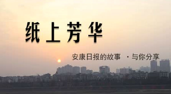 ֽ�Ϸ������������ձ��Ĺ��¡��������