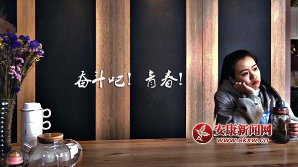 ���ܶ��ɣ��ഺ������һ��