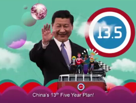 ��ʮ���塱ϴ�������ڹ�������~